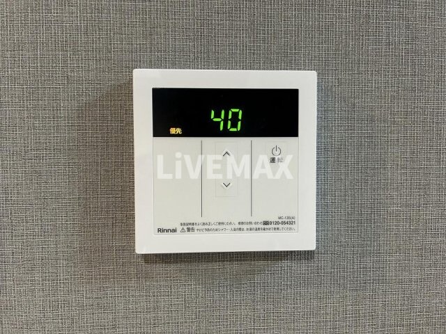 物件内観写真21　