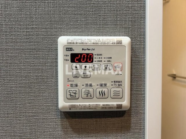 物件内観写真23　