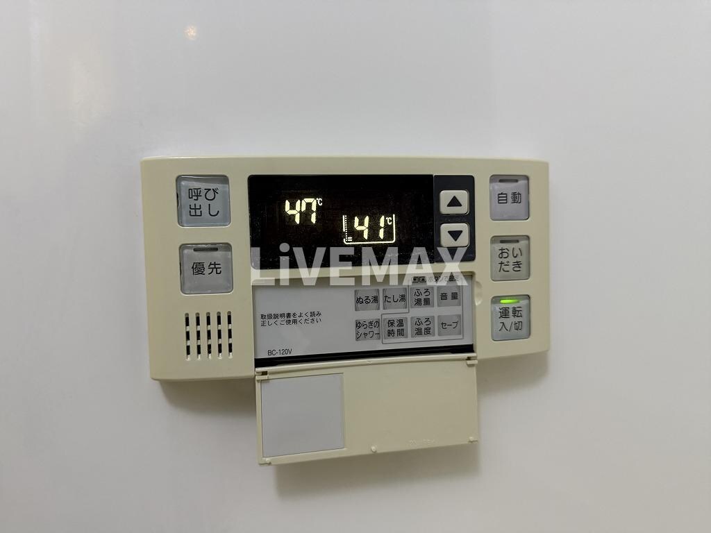 物件内観写真22　