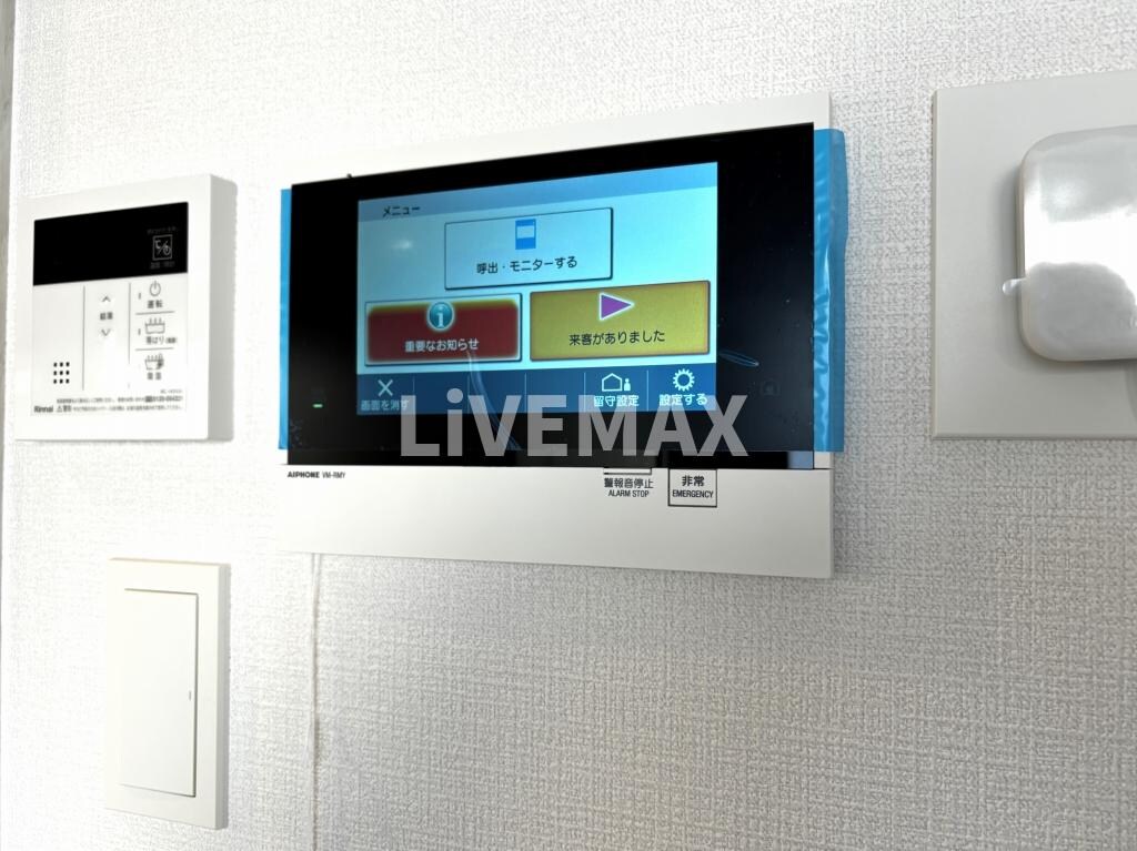 物件内観写真15　