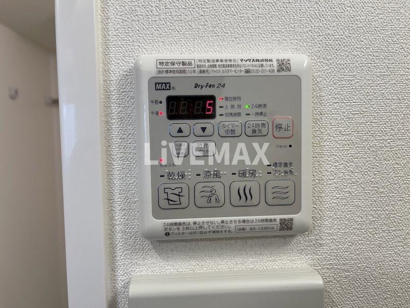 物件内観写真21　