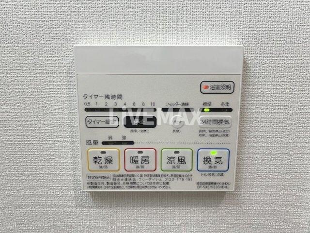 物件内観写真14　