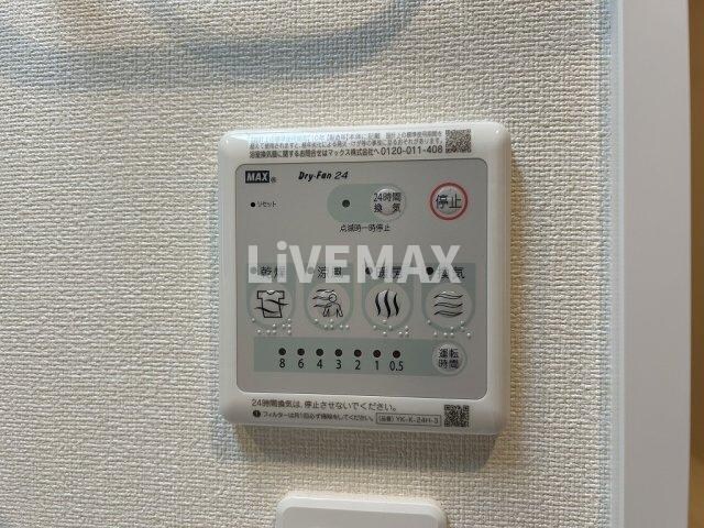 物件内観写真21　