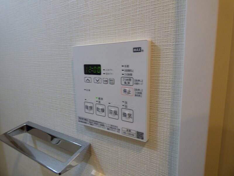 物件内観写真20　