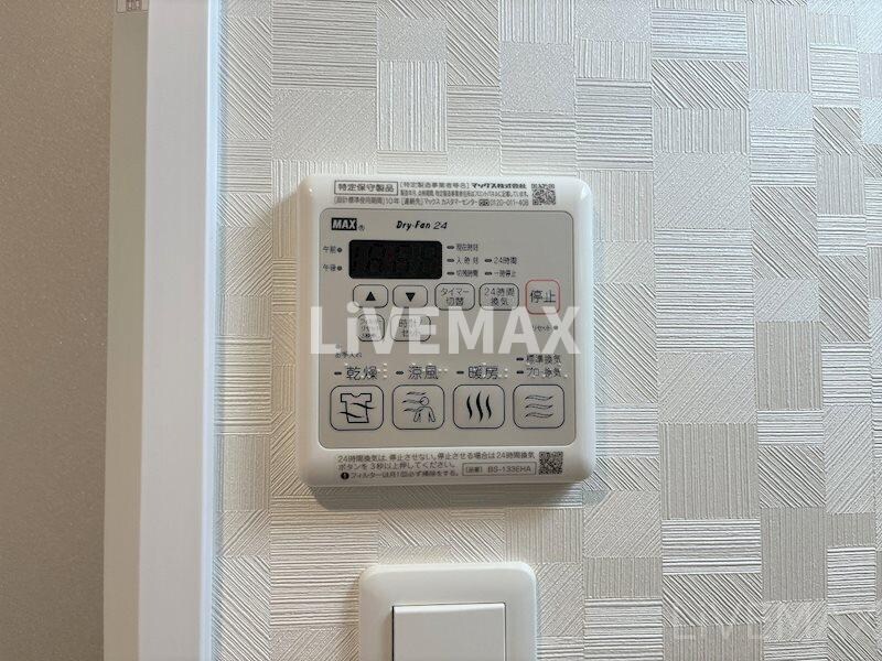 物件内観写真15　