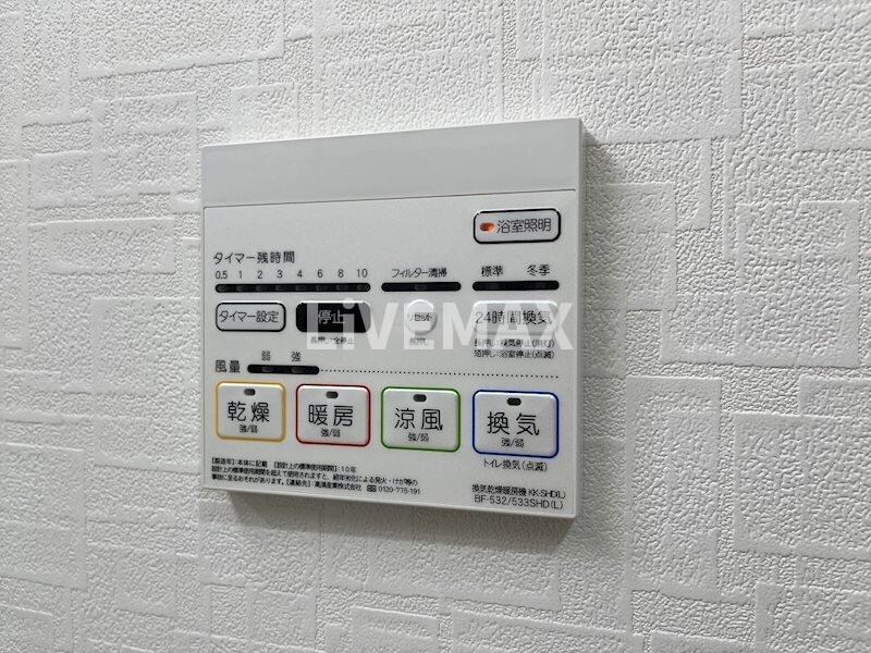 物件内観写真15　