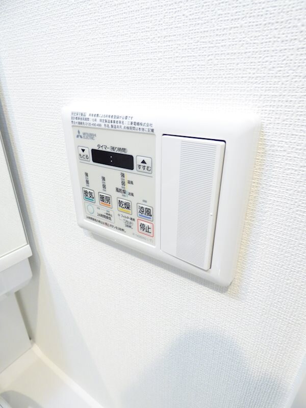 物件内観写真15　