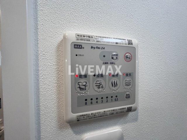 物件内観写真14　