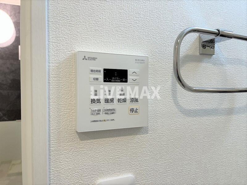 物件内観写真14　