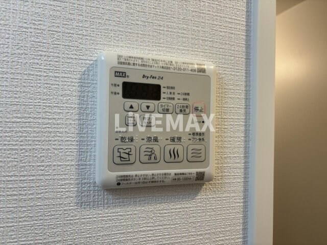 物件内観写真15　