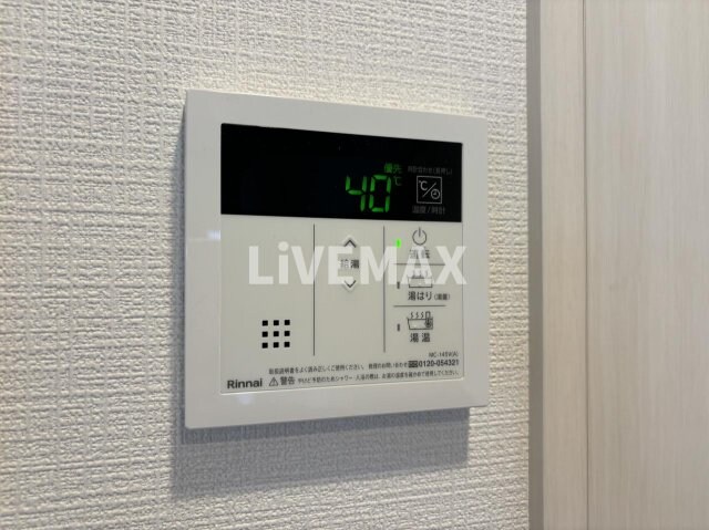 物件内観写真26　