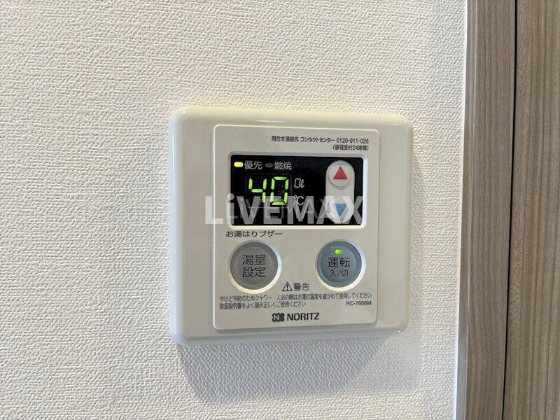 物件内観写真22　