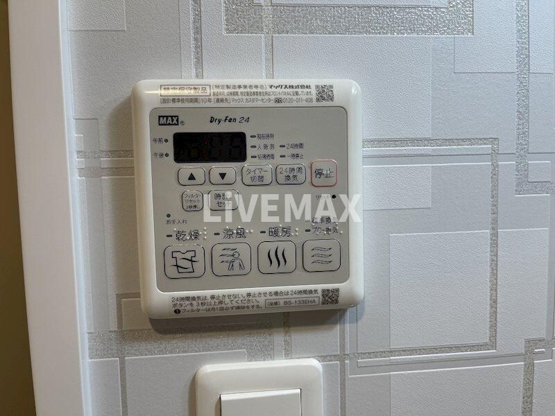 物件内観写真22　