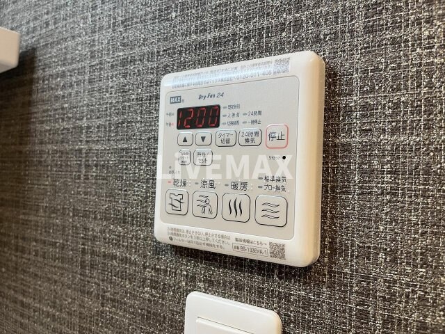 物件内観写真14　