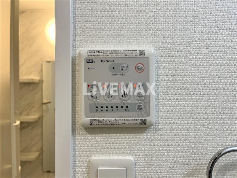 物件内観写真16　