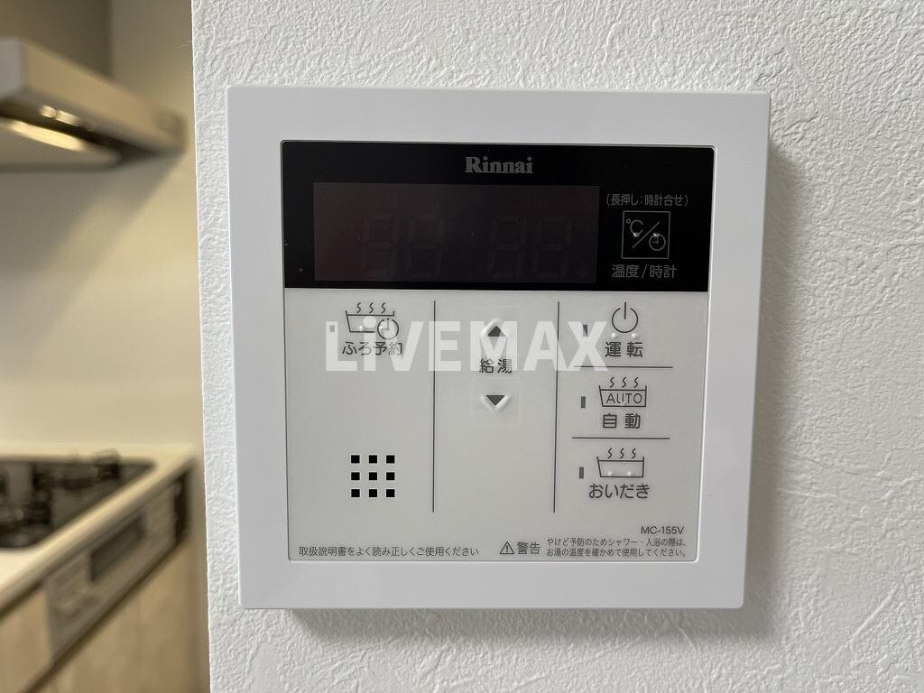 物件内観写真22　