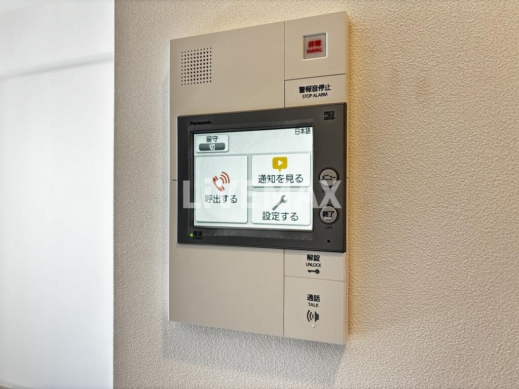 物件内観写真13　