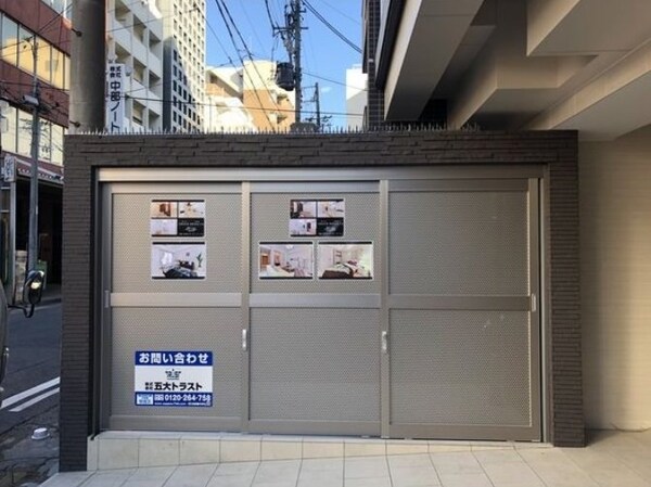 建物設備