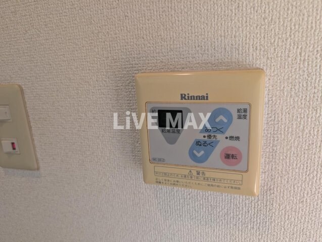 物件内観写真21　