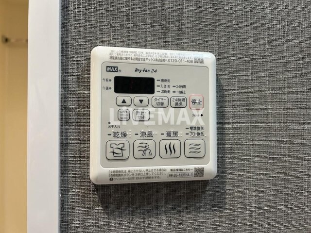 物件内観写真23　