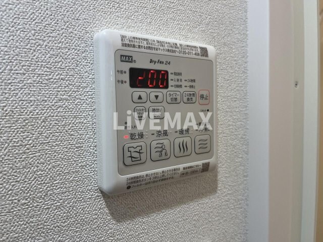 物件内観写真22　