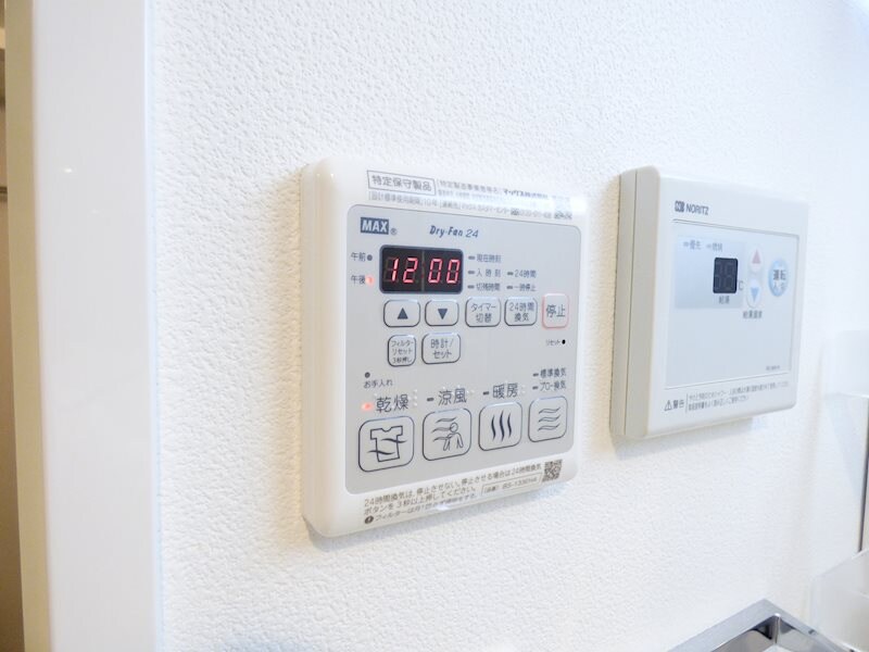 物件内観写真15　