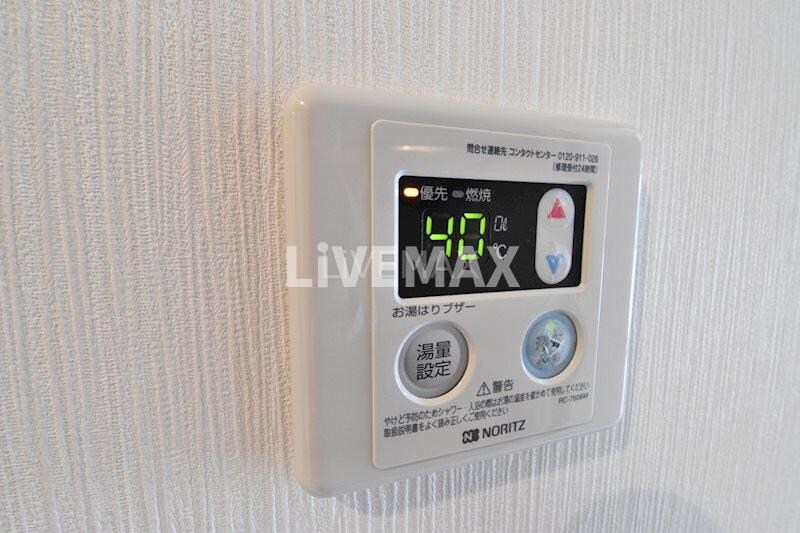 物件内観写真22　