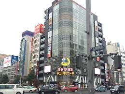 物件外観写真7　(ドン･キホｰテ 名古屋栄店（1256m）)