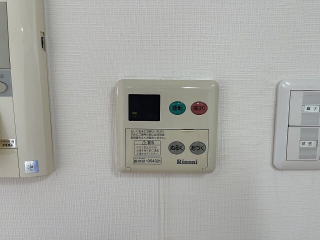 物件内観写真21　