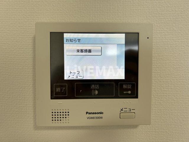 物件内観写真13　