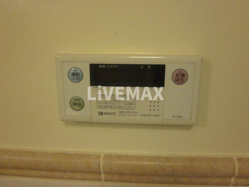 物件内観写真24　(★仲介手数料は賃料の半月分＋税にてご紹介★)