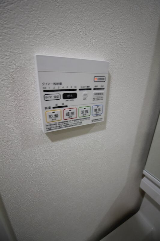 物件内観写真17　