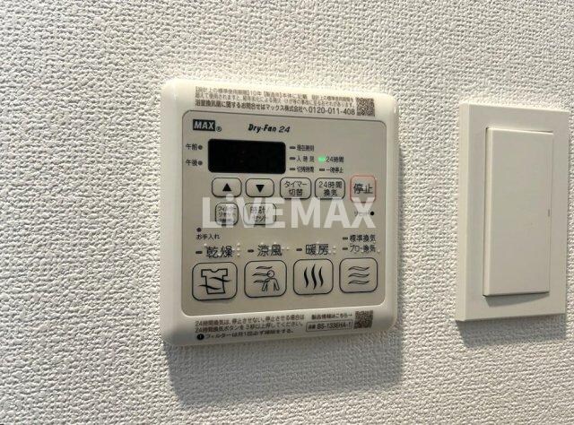 物件内観写真14　