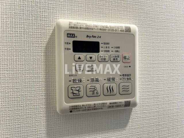 物件内観写真23　