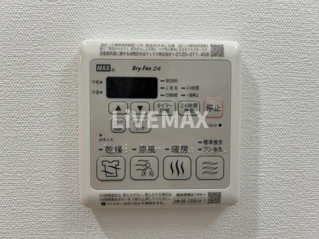 物件内観写真23　