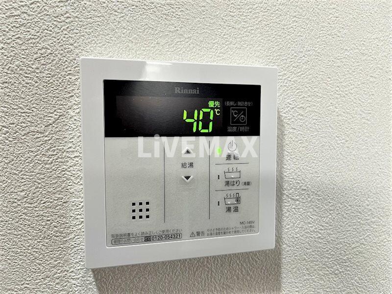 物件内観写真14　