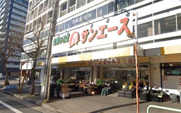 周辺環境(サンエｰス 記念橋店（513m）)