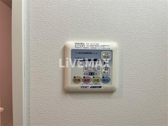 物件内観写真14　