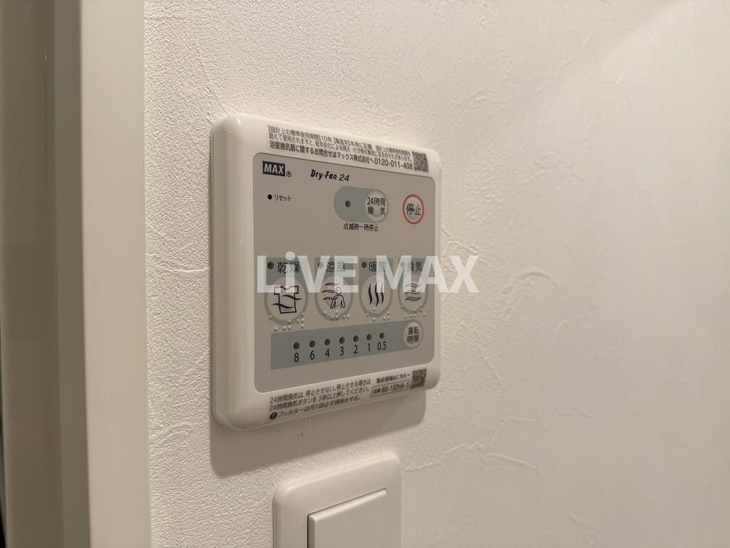 物件内観写真23　