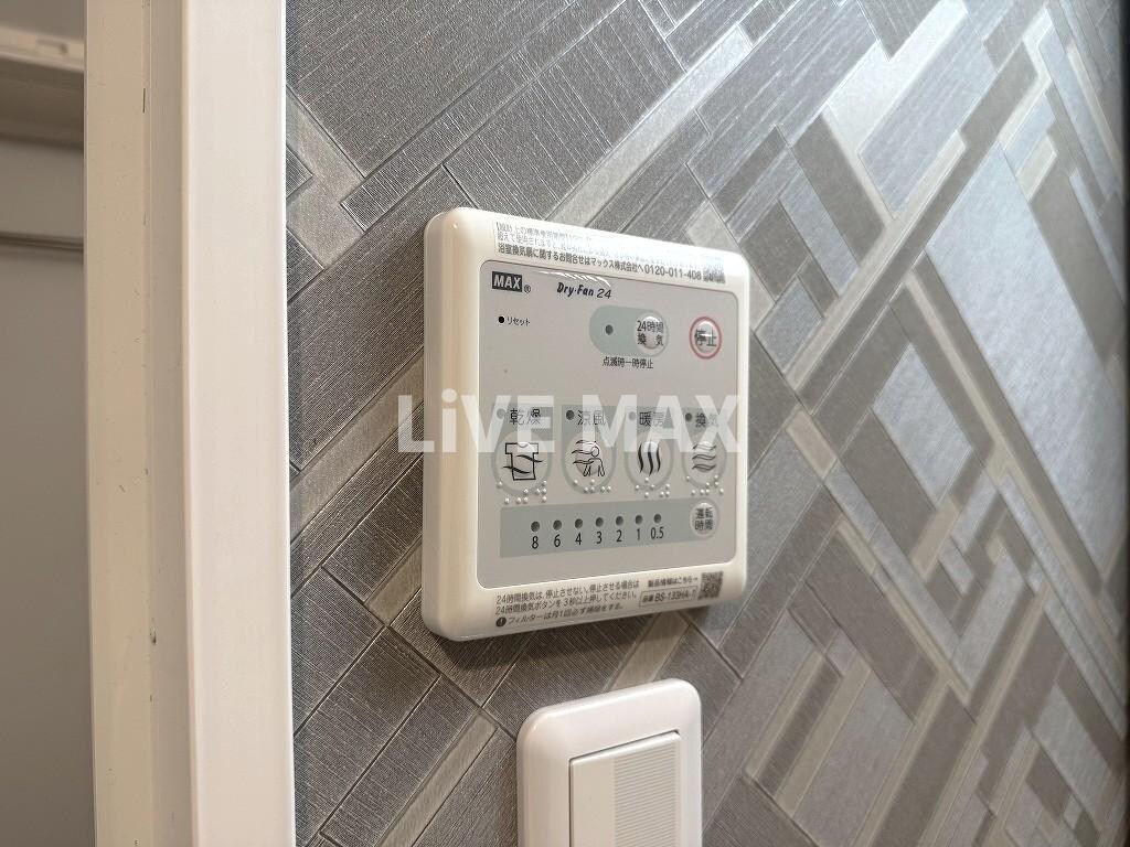 物件内観写真24　