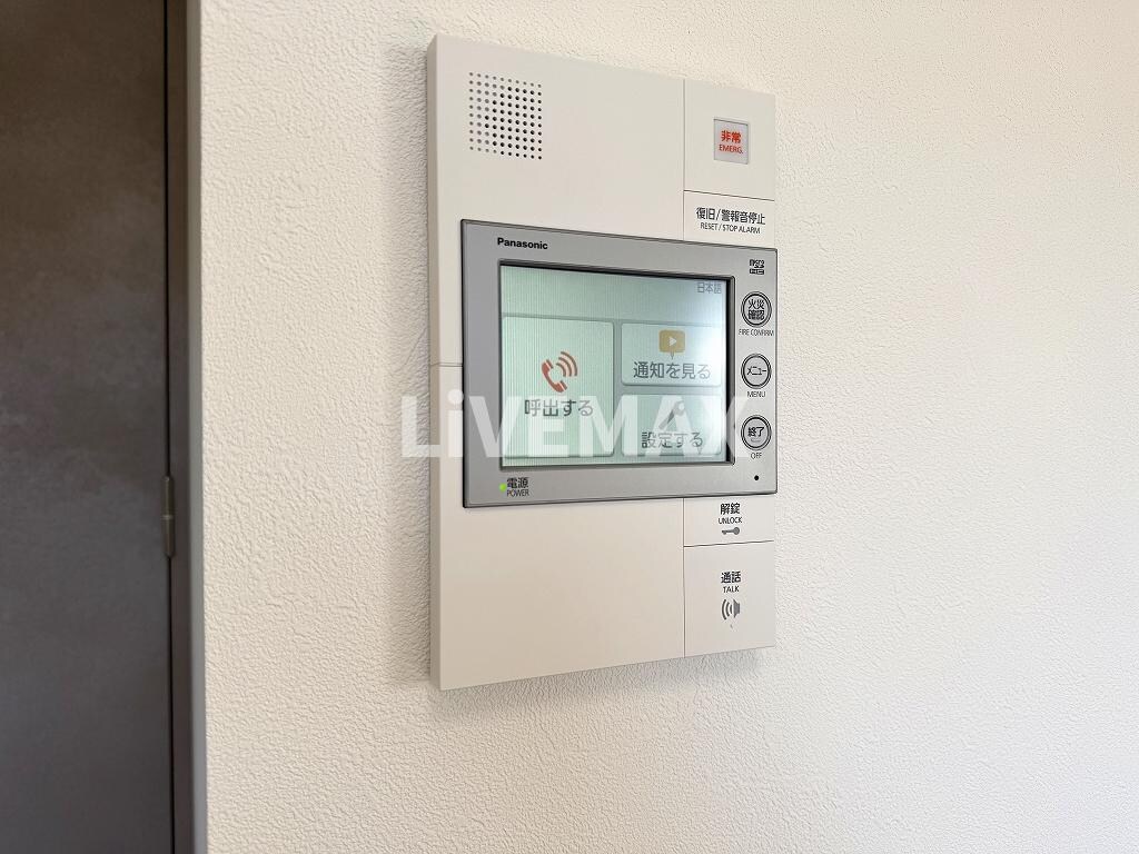 物件内観写真14　