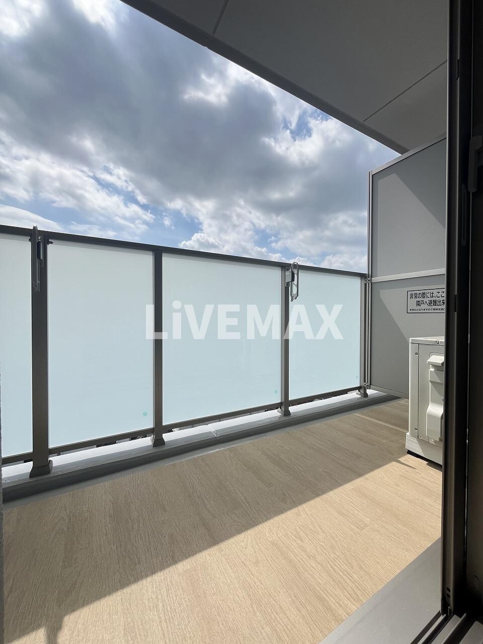 物件内観写真12　