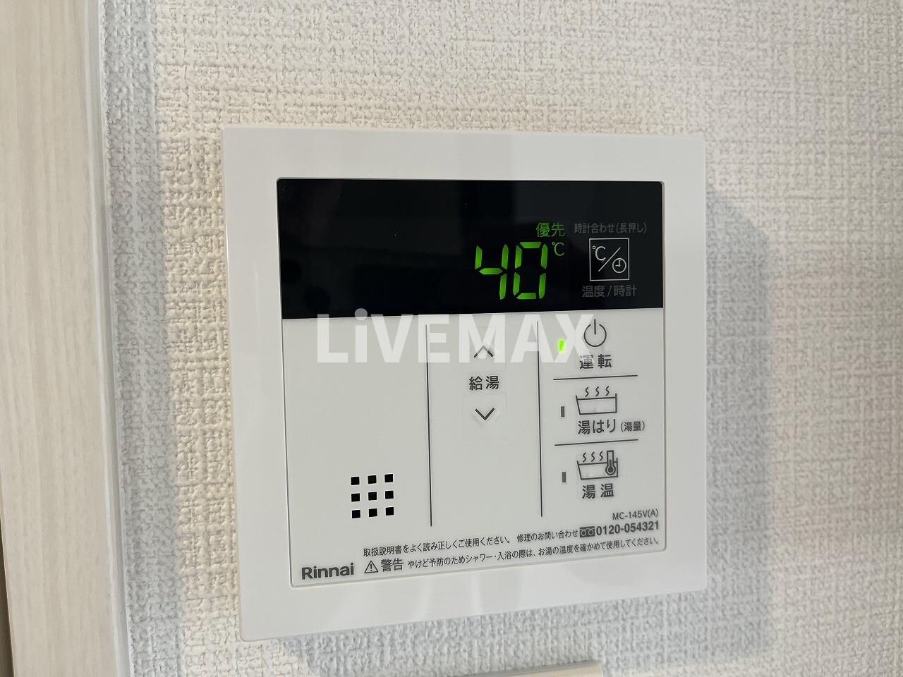 物件内観写真21　