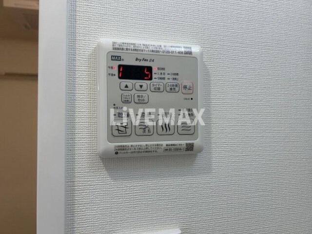 物件内観写真23　