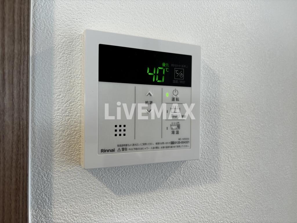 物件内観写真25　