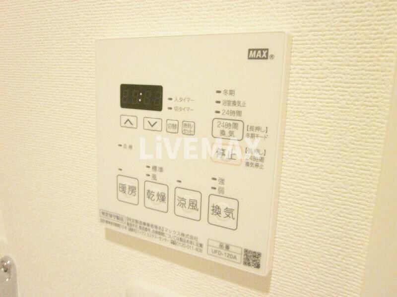 物件内観写真13　