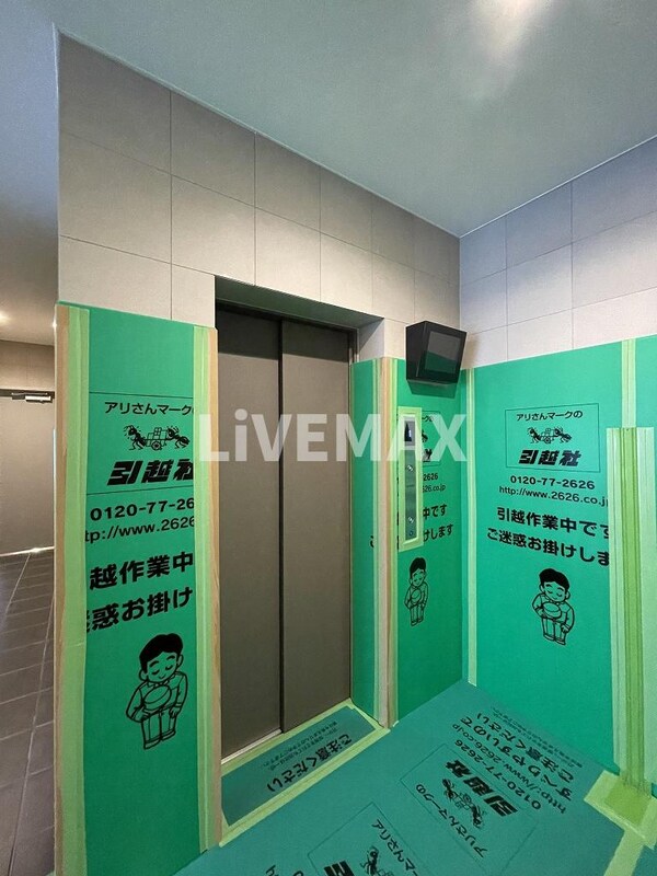 建物設備