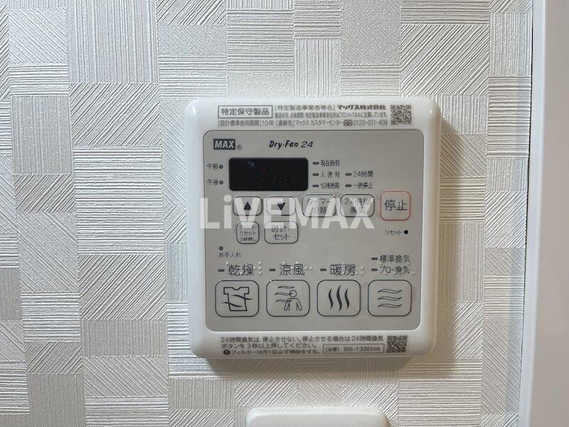 物件内観写真20　