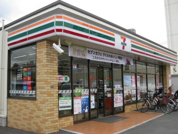 周辺環境(セブンイレブン 名古屋新栄2丁目南店（206m）)