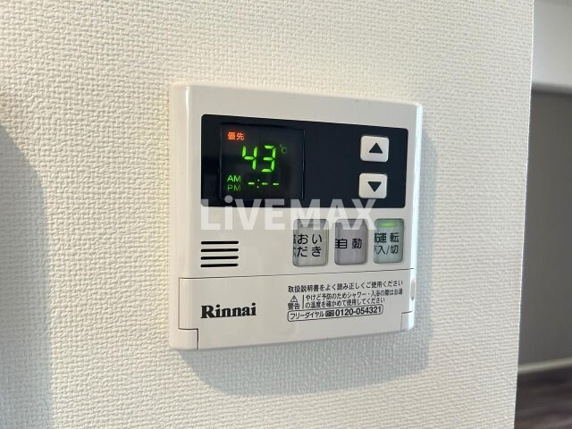 物件内観写真25　